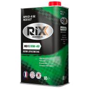 Rixx. 10W-40, �����������������, 4��. ����