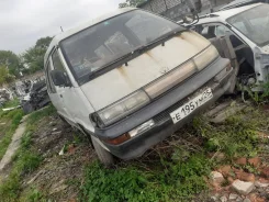 Toyota Master Ace Surf. CR37, 2C ����