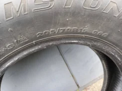 Streamstone. ������, ��� �����, 2021 ���, �/�, ����� �� 5 % ����