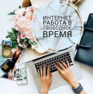 ������ ��� ���� ����