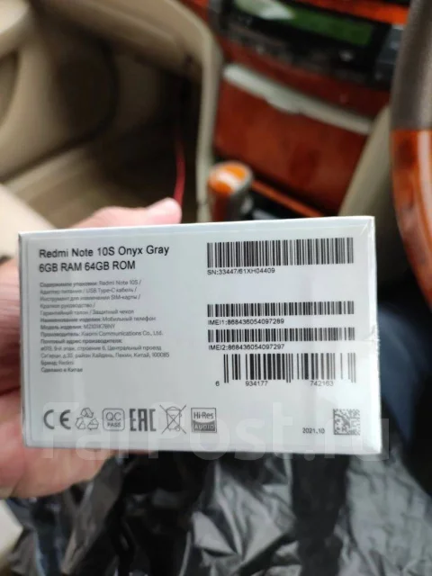 Xiaomi Redmi Note 10S. �����, ����� ����