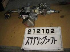   Toyota Harrier 2006 [45250-48090] 4525048090 
