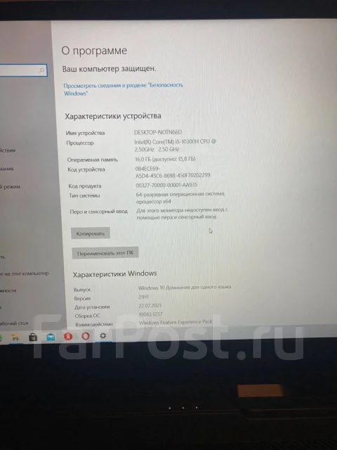 Asus TUF Gaming A15. ��� 16 ��, ���� 1 000���, WiFi: 1, Bluetooth: 1 ����