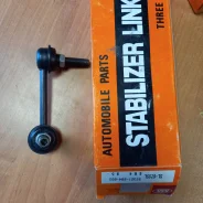 ���� ������������� SL-6265L (555) SL-6265L ����
