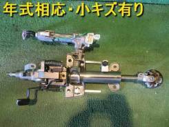   Toyota Harrier 2004 [45210-48020] 4521048020 