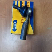 ���������� TRO048 (Qsten) TRO048 ����
