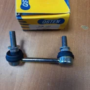 ���� ������������� STB127 (Qsten) STB127 ����