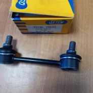 ���� ������������� A01SL10640 (Qsten) A01SL10640 ����