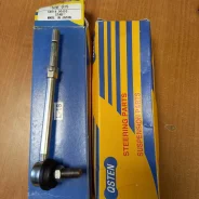 ���� ������������� STB015 (Qsten) STB015 ����