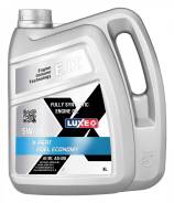 Luxe X-Pert Fuel Economy