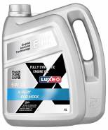 Luxe X-Pert Eco Mode