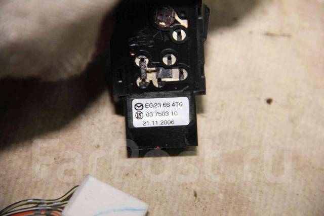 Что такое tcs off на мазде cx7 - 81 фото