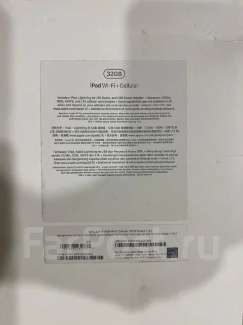 Apple iPad 4 ����