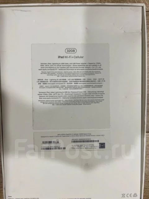 Apple iPad 4 ����