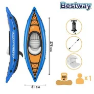 Bestway ����