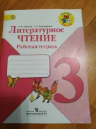 ������� ������� �� ����������. �����: 3 ����� ����
