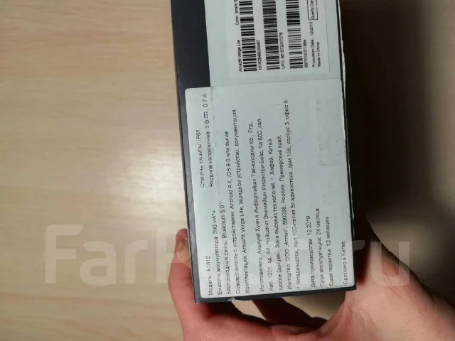 Amazfit Verge Lite. IP67, IP68 ����