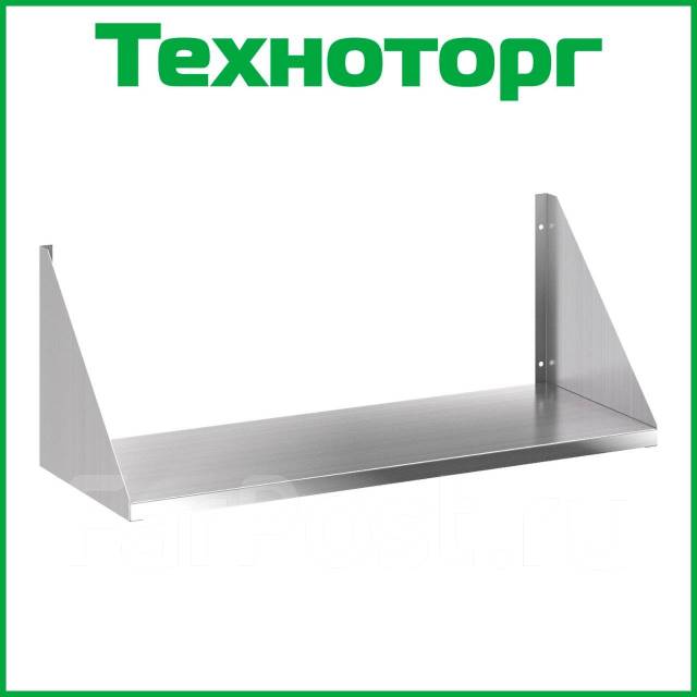 Полка кухонная сплошная ПКС-1200 (1200х300х300), новый, в наличии. Цена ...