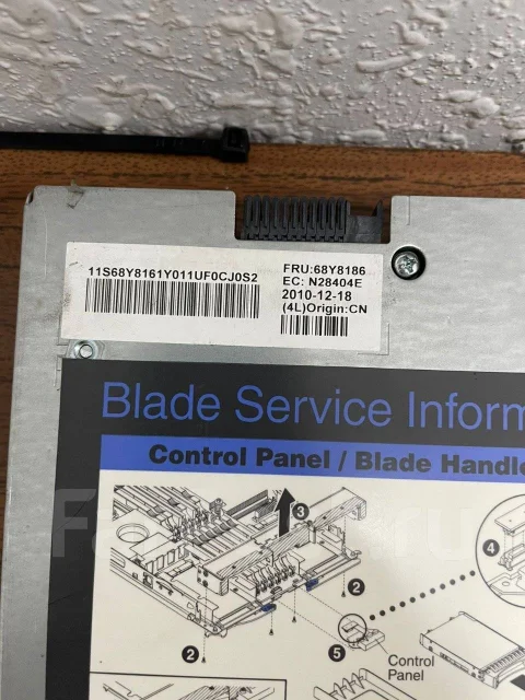 Blade-�������. ����