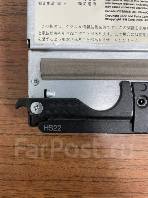 Blade-�������. ����