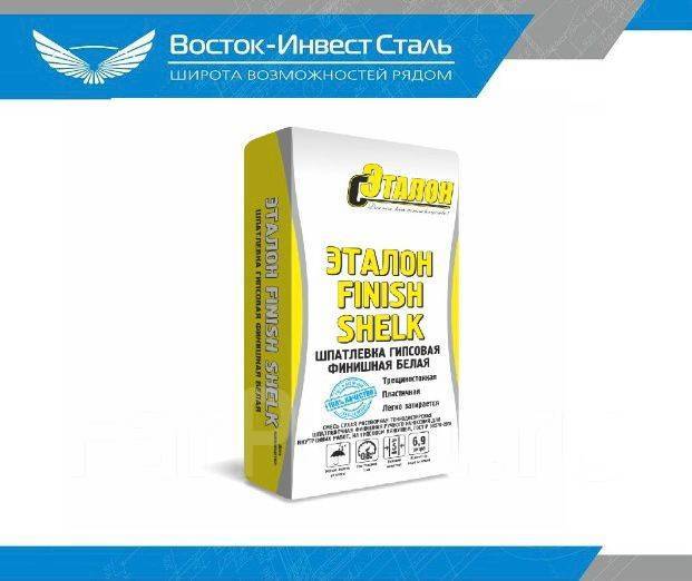 Шпатлевка Эталон Finish Shelk ( 5кг, 10кг,15 кг) - Строительные смеси в ...