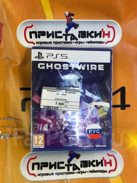 ����. ����