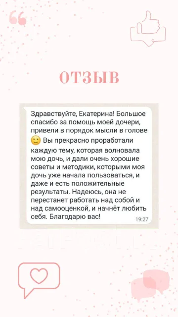���������. ����