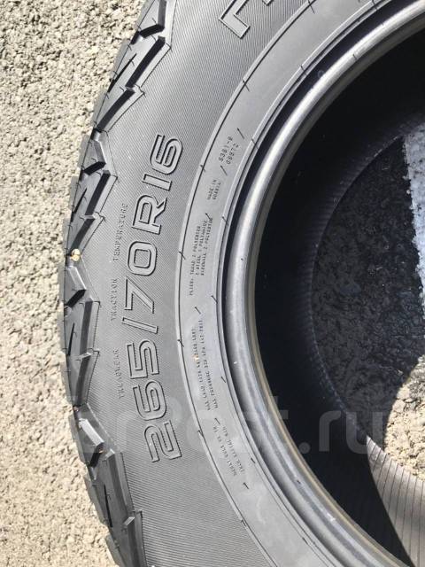 265/70 R16 112T. 