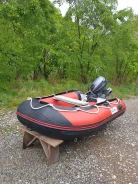 Skyboat. 2014 ���, ����� 2,6��., ��������� ���������, ������ ����