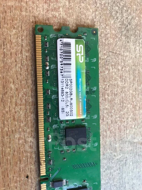 ����������� ������ SP 2GB ����