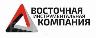 Ооо вост. Инструментальная компания. Логотип инструментальной компании. Инструментальная компания Ric.