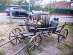 Kia Besta ����