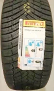 Pirelli Cinturato All Season. ������, ����� ����