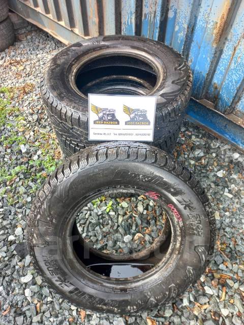 Колеса 245/70/16 (00023), 16", 1 шт, 245 мм, 70 %, радиальный, Cordiant ...