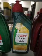 Castrol Axle. �����������, �����������, 80W-90, 1��. ����