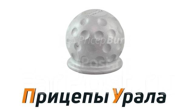 Фаркоп al ko