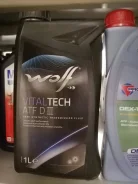 Wolf Vitaltech. ATF (��� ����), �����������������, 1��. ����