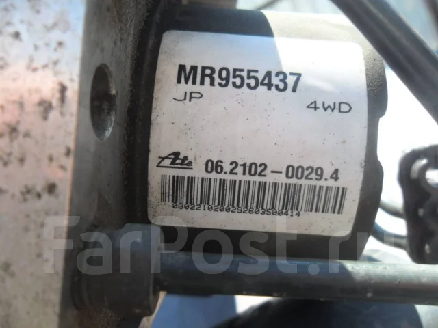 Mitsubishi Grandis. NA4W, 4G69 ����