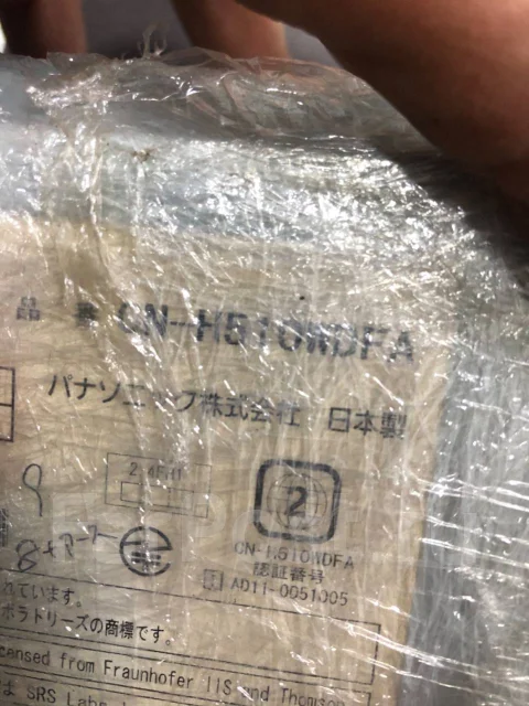 Panasonic CN-H510WD ����