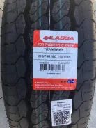 Lassa Transway. ������, ����� ����