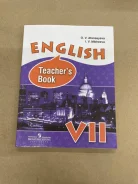 ���������� ����. �����: 7 ����� ����