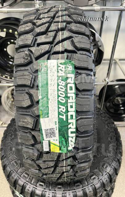 Roadcruza RA8000, 35x12.5 R17, 17", 1 шт, в наличии, радиальный, 12.5 ...