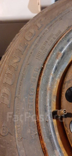 Dunlop SP 65e. ������, 2003 ���, �/�, ����� 20 % ����