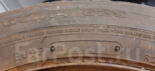 Dunlop SP 65e. ������, 2003 ���, �/�, ����� 20 % ����
