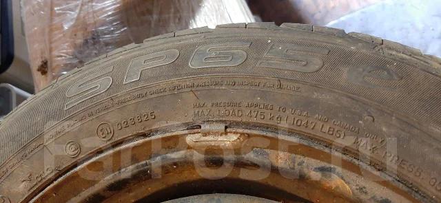 Dunlop SP 65e. ������, 2003 ���, �/�, ����� 20 % ����