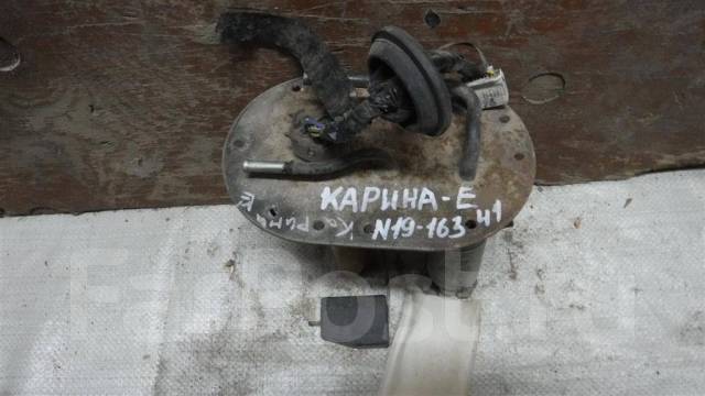 бензонасос карина е