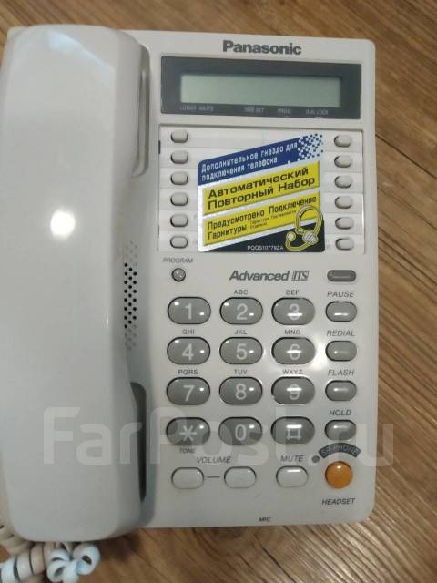 Телефонный аппарат Panasonic KX-TS2365RU, б/у, в наличии. Цена: 2 500 ...