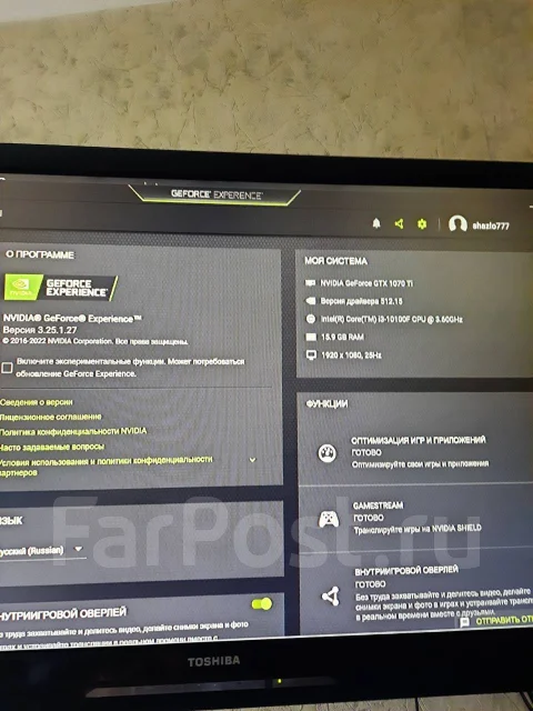 GeForce GTX 1070 Ti ����