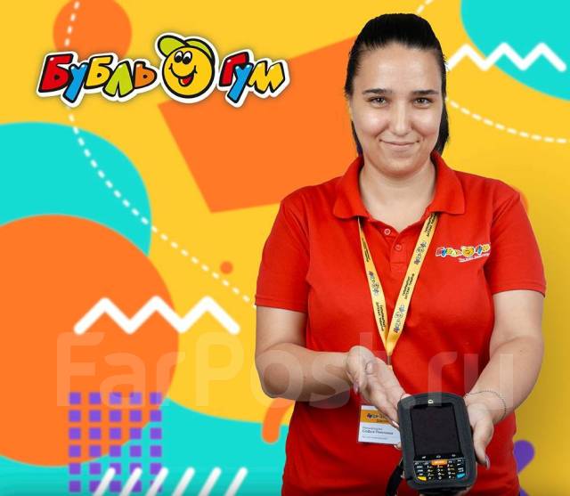 Сборщик интернет заказов, работа в ООО \"Бубль Гум\" во Владивостоке ...