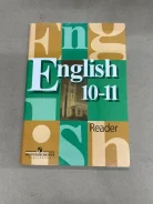 ���������� ����. �����: 10 ����� ����